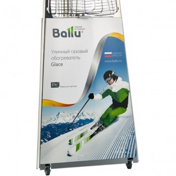 Магнит полноцветный BALLU к уличному обогревателю BALLU BOGH-15 пирамида Магнит полноцветный BALLU к уличному обогревателю BALLU BOGH-15 пирамида